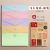 Set de Papel de Carta y Sobres de Cuero Vacuno Arte Retro ins Sencillo Escritura de Cartas Papel para Escribir Cartas Antiguo Línea Horizontal