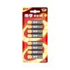 Proveedor genuino de fuerza de batería Nanfu No.5 No.7 batería alcalina anillo de recolección de energía genuino al por mayor candado de huellas dactilares de juguete
