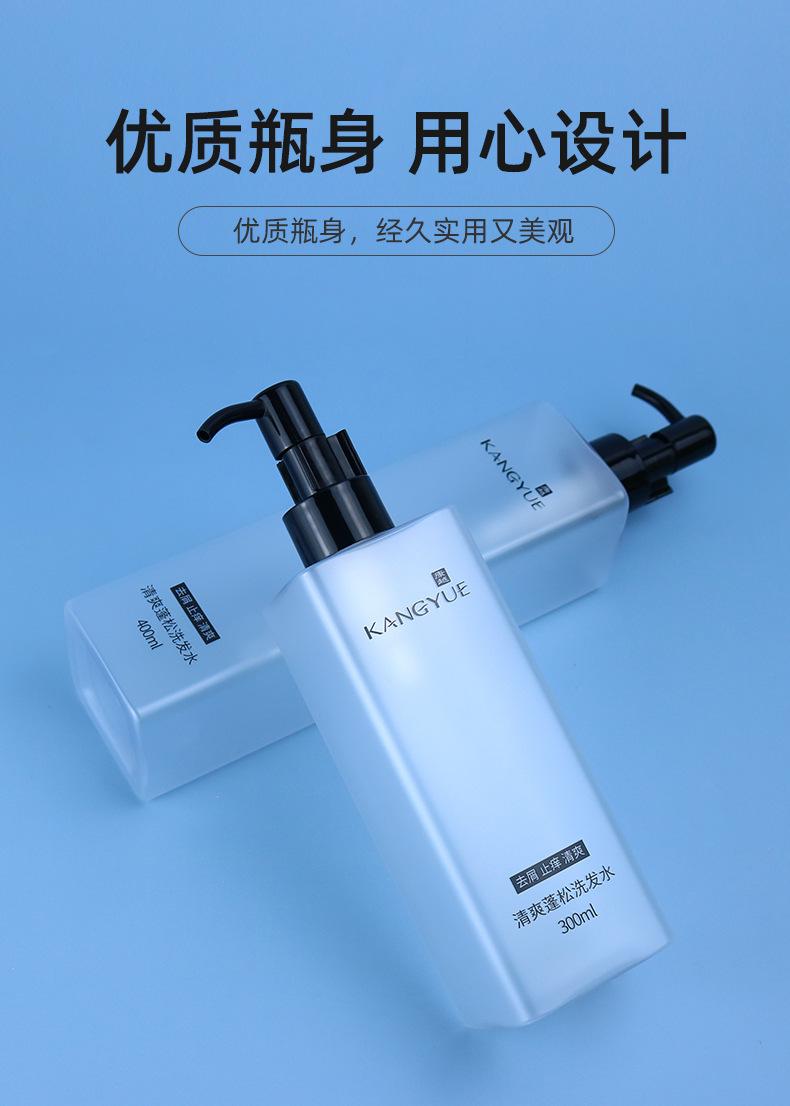 1店详情页_08.jpg
