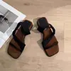 Versão em Pele de Ovelha ~ Sandálias de Estilo Nicho Retrô Francês com Aumento Interno de Altura, Chinelos Slip-On de Bico Quadrado para Mulheres, Sandálias de Bico Aberto com Temperamento de Verão