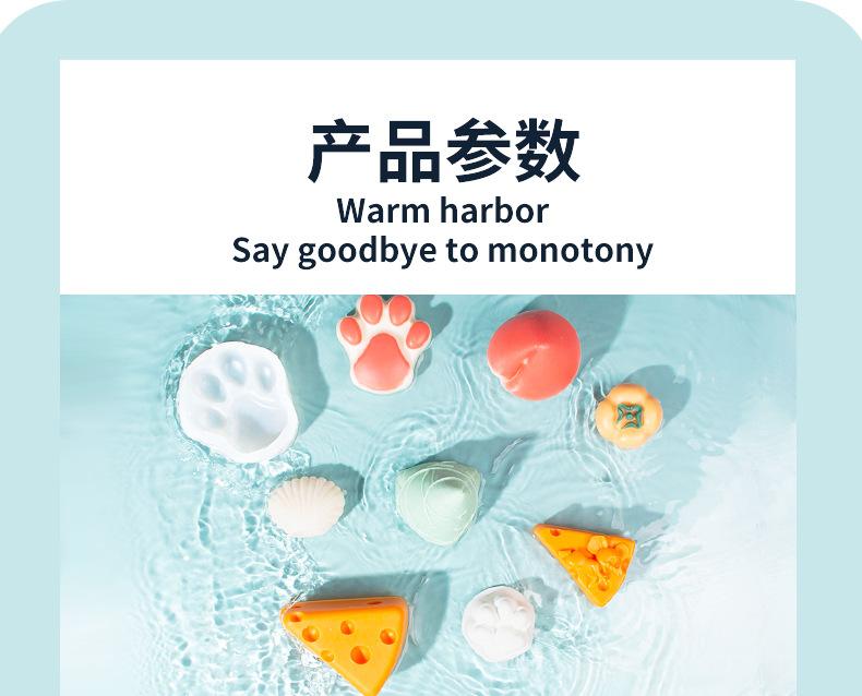 食物手工皂详情页_03.jpg