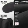 Calcetines para Hombre, Anti-Olor, de Vestir, para Verano, Finos, de Caña Media, Transpirables, Absorbentes de Sudor, Antibacterianos, para Primavera, Negros, Calcetines Largos para Hombre