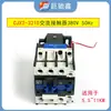 Interruptor Controlador de Lavadora de Alta Pressão Contator AC Disjuntor Gatilho Desligamento Máquina de Lavar Carro Microinterruptor