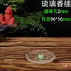 Soporte para Incienso con Diseño de Imitación de Jade Similar al Vidrio, Cenicero, Quemador de Incienso Vertical Estilo Zen, Quemador de Incienso Creativo de Sándalo, Soporte para Incienso Horizontal