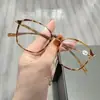 Gafas de Lectura Coloridas Anti-Luz Azul Ultraligeras, Gafas de Moda para Ancianos, Gafas de Lectura de Marco Completo de Alta Definición para Adultos de Mediana Edad y Ancianos Douyin
