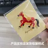 Broche de Cavalo Vermelho Estilo Palácio Retro, Requintado e Luxuoso, Acessório Versátil para Ternos e Casacos, Broche de Design Único