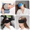 Antifaz 3D tridimensional para dormir, opaco, transpirable, cubierta especial para ojos para dormir, para aliviar la fatiga ocular, verano, hombres y mujeres, máscara protectora para ojos