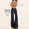 Jeans de Pierna Ancha Acampanada de Tiro Bajo Color Azul Oscuro Estilo Americano para Mujer, Nuevo Estilo Otoño 2025, Corte Holgado, Caída Suelta, Pantalones Rectos No Ajustados
