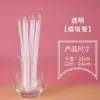 1000 Canudos Descartáveis para Bubble Tea, Canudos Grossos, Embalados Individualmente, Canudos Grandes de Plástico Transparente Coloridos Atacado