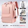 Mochila masculina de grande capacidade para viagens, mochila feminina de alta capacidade para computador, mochila escolar para deslocamento diário