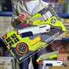 Puesto de juguetes para niños mercado nocturno caja de regalo grande 29 yuan Modelo Traje para niños y niñas puesto institución de jardín de infantes regalo