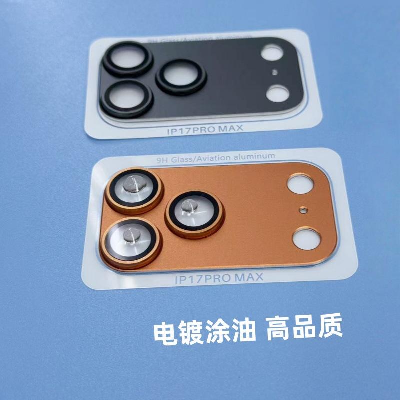 微信图片_20250911143612_24_7