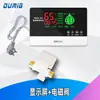 Tela de Display do Controlador de Aquecedor Solar de Água Modelo Universal Medidor de Enchimento de Água Inteligente Totalmente Automático Painel de Temperatura da Água e Nível da Água