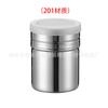 Tarro de condimentos de acero inoxidable Fabricantes de suministros de cocina Tapa de malla densa Tarro de polvo de acero inoxidable Tarro de pimienta de acero inoxidable 304