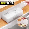 Filtro de pia de cozinha descartável ralo de pia calha de lavagem de louça rede de ralo de lixo piscina de restos de bacia de vegetais