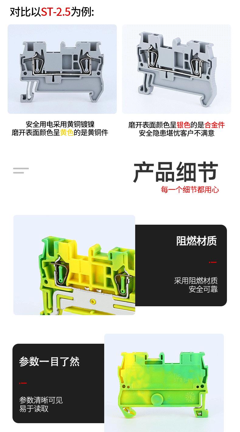 O1CN01Zb7uo4262gHDIaip1_!!1725