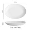 Prato de peixe branco prato fundo prato oval japonês de alta qualidade prato especial em formato de peixe para uso doméstico prato em formato de denier prato de aparência sofisticada