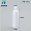 Frasco plástico de 5ml em estoque de fábrica PET transparente flip squeeze ombro redondo sub-latas cosméticas 500 ml emulsão