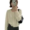 Cárdigan suéter de forro polar tipo oso de miel abotonado y engrosado estilo francés para mujer, nuevo modelo de otoño 2026, holgado, adelgazante, top versátil