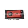 Cabelo liso de fábrica para interruptor de alarme crítico Man 81.25505.6291 81255056291