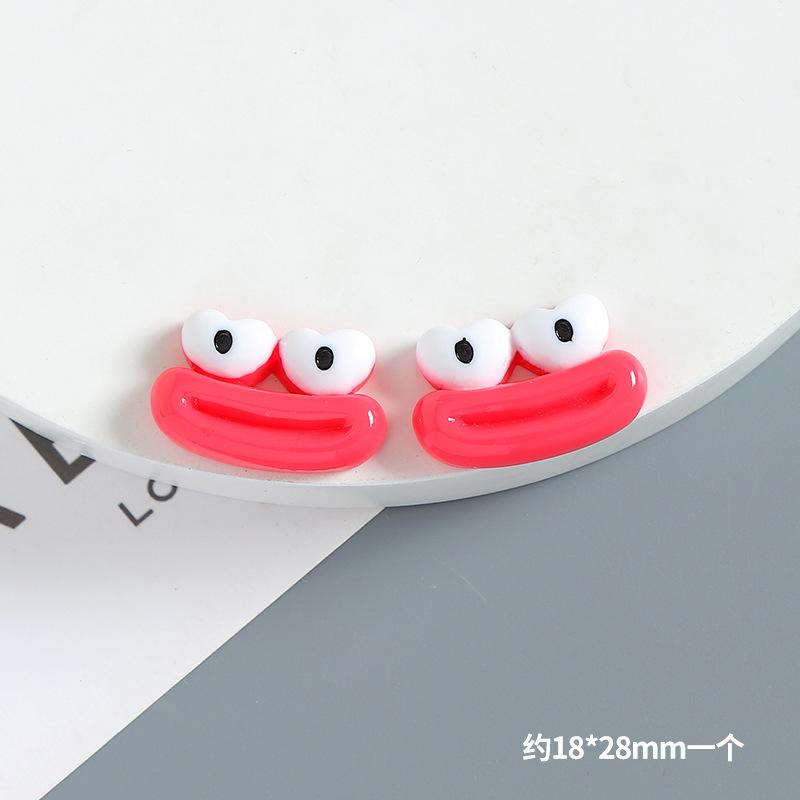 SKU-06-红色大嘴 一个
