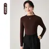 Capa base de lana merino de cuello alto medio para mujer, nuevo Otoño, Tencel Lenzing, versátil, suave, camiseta de manga larga