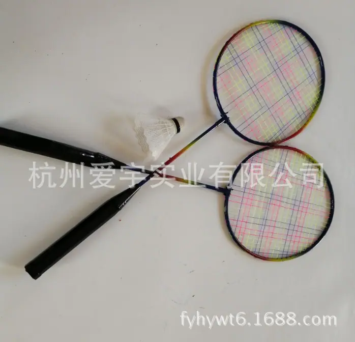 QQ图片20180516085614