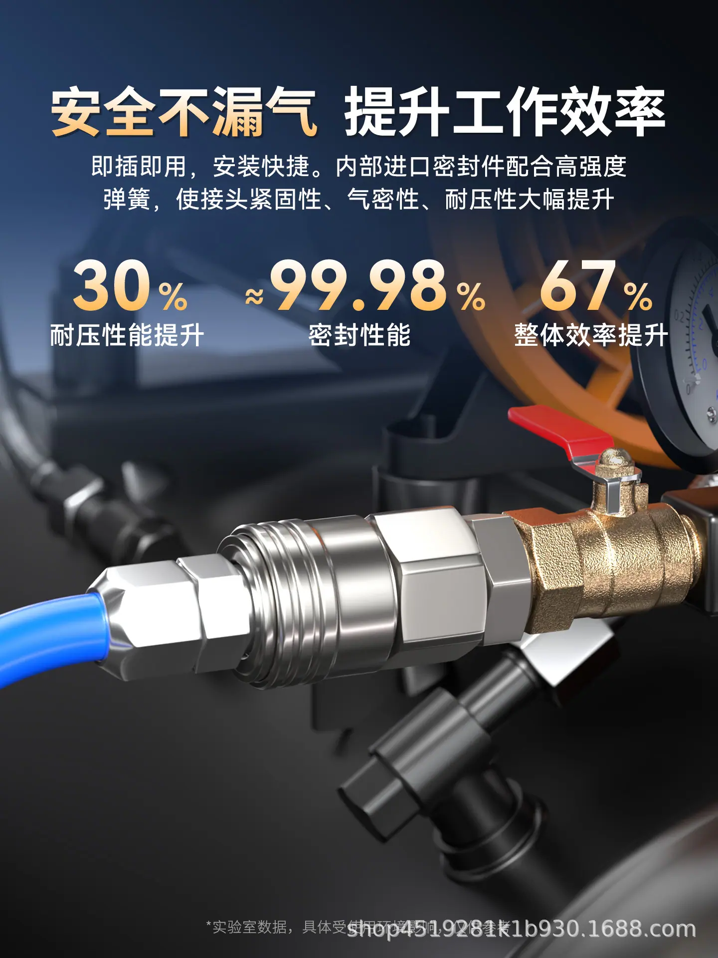 详情图3.jpg