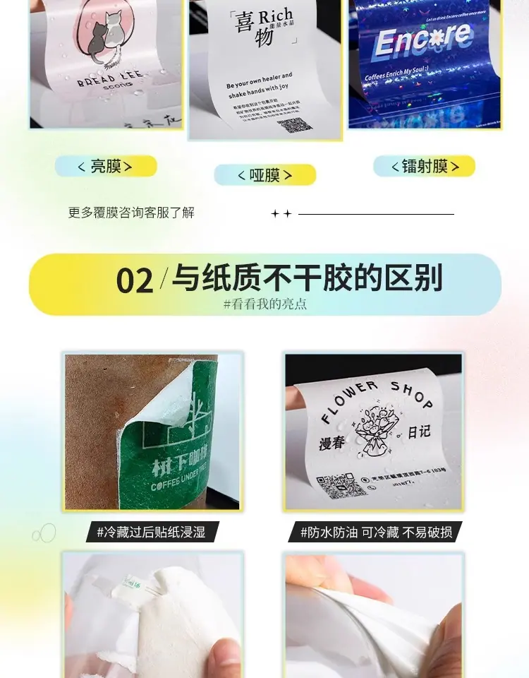 详情图片_03.jpg