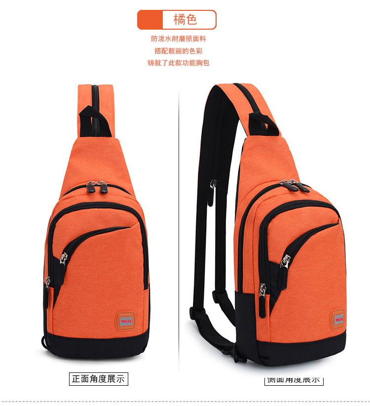 详情  (24) 拷贝.jpg