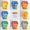 Trofeo Personalizable Color Cristal Metálico 2025 para Reunión Anual de Empleados Premios de Aniversario Competencia Medalla Creativa Personalizable