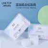 Algodão Desmaquilhante Redondo Sanduíche Lamera 50 Peças Algodão Fino Não Tecido 500 Peças Quadrado de Algodão Cosmético para Cabelo B245