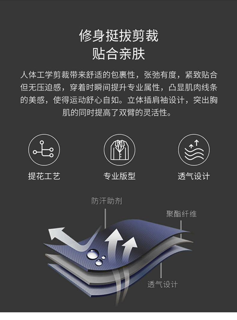K20详情-1-_03