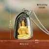 Collar Unisex de Acero de Titanio con Colgante de Cristal Amitabha Tallado Madre Verde Manjusri Mil Manos Guanyin