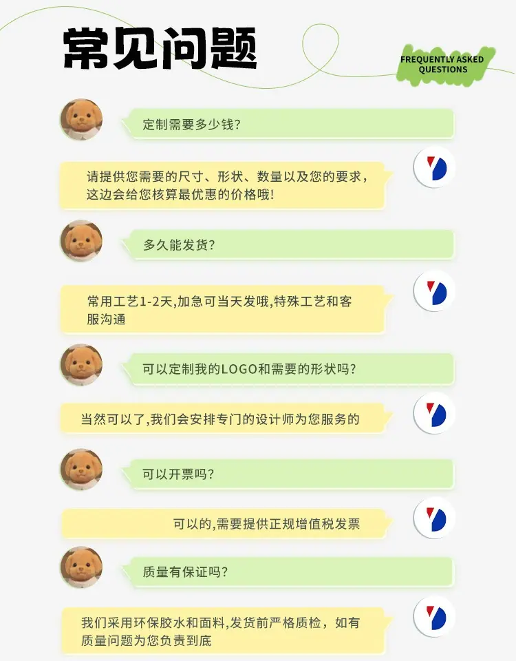 详情图片_08.jpg