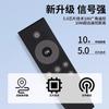 Para control remoto de TV TCL universal universal inteligente LCD voz RC801L RC801C/D RC07D