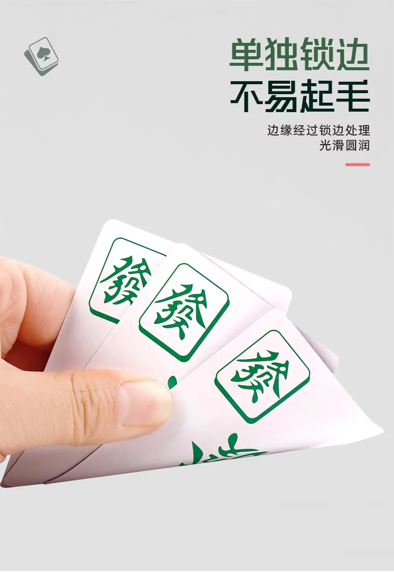 详情-_07
