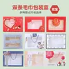 Toalla Personalizada al por Mayor, Engrosada, Suave, Absorbente de Agua, Toalla Facial de Poliéster-Algodón, Toalla Facial Doméstica de Algodón Puro, Toalla de Regalo de Algodón Puro, Fábrica del Condado de Gaoyang