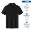 Camisas Publicitarias de Alto Gama, Playeras Polo, Uniformes Corporativos, Camisas de Verano con Cuello y Manga Corta con Logo, de Algodón Mercerizado y Poliéster Elástico, Doble Cara, Personalizadas