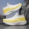 Zapatos sin cordones transpirables de punto fly para hombre, zapatillas deportivas casuales, ligeros y cómodos, estilo para parejas, zapatos modernos y versátiles con parte superior elástica para hombre