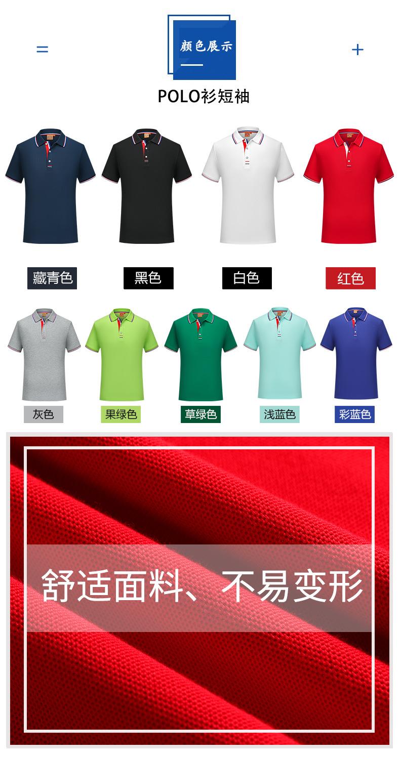 C-_Users_Administrator_Desktop