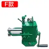 Máquina manual para cantear bordes, máquina para marcar bordes de acero inoxidable, máquina para curvar bordes de lámina de aluminio, máquina para marcar bordes, máquina para hacer nervaduras de aislamiento en lámina metálica, máquina de prensado de tambor