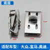 Compatible con tornillos T25 para revestimiento inferior de paso de rueda Volkswagen Audi, tornillos T20 para paso de rueda Sagitar, Magotan, Jetta