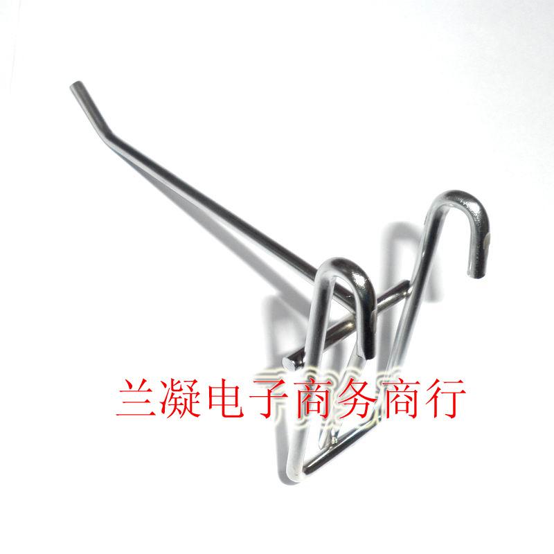 网片挂钩 (5)