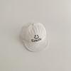 Gorra de béisbol para niños de Corea del Sur, de otoño, de verano, de secado rápido, con ala suave, versátil y con protección solar, gorra con visera para bebé, sombrero para el sol