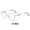 Comercio Exterior Nuevo Sudamericano Metal Anti-Luz Azul Ultraligero Montura de Gafas Moda Metal Miopía Montura de Gafas de Metal