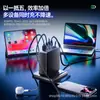 Carregador de Nitreto de Gálio Pd65W Adaptador de Carregamento Rápido Carregador AC com Cabo Retrátil Embutido Carregador de Parede USB Cinco em Um Retrátil