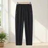 Pantalones Casuales de Moda Estilo Mamá 2026 Nuevos de Moda para Invierno Pierna Recta para Mujeres de Mediana Edad, Adelgazantes, Holgados, Tallas Grandes, Pantalones Versátiles