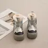 Botas de Algodón Peludo Nuevas Otoño/Invierno 2026 Botas de Nieve Estilo Coreano Botines Cortos para Niñas Moda Fresca Antideslizantes Calientes de Moda