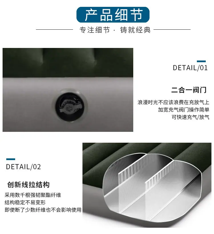 64106系列床垫详情_12.jpg
